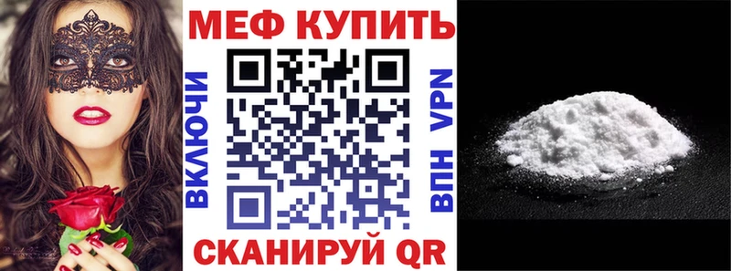 Экстази Пыть-Ях