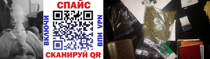 Бутират бутандиол  Пыть-Ях 