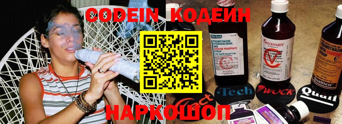 MDMA  Пыть-Ях  ЭКСТАЗИ  НБОМе  Alpha PVP СОЛЬ кристаллы  Бошки Шишки  Кокаин  Меф МЯУ МЯУ  