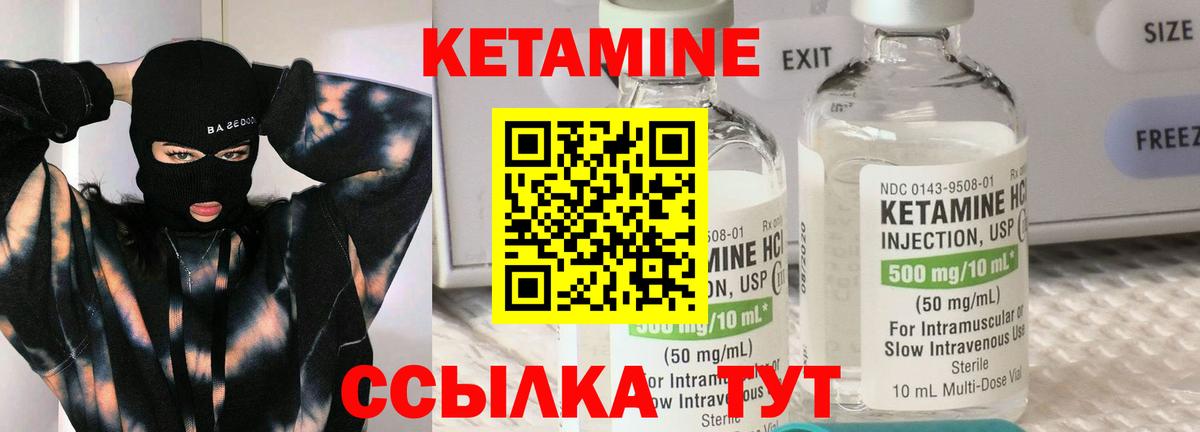 Альфа ПВП СОЛЬ кристаллы  Метамфетамин  Пыть-Ях  Каннабис  НБОМе  Вход с VPN  ГАШ  Кокаин  МЕФ   Кодеин  Гашиш 