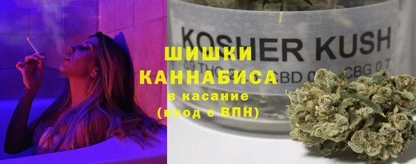 дистиллят марихуана Нязепетровск