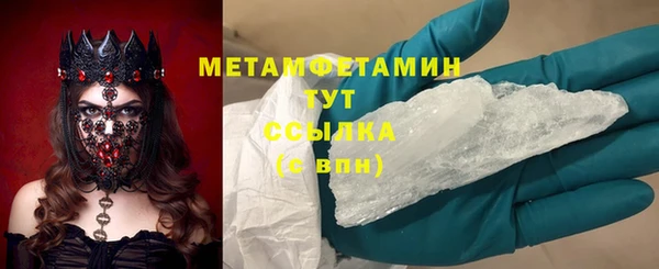 дмт Заволжье