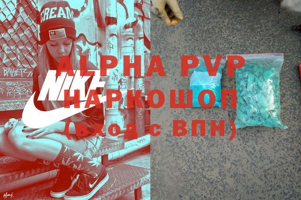 прущий лед Няндома