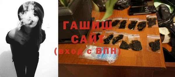 mdma Новодвинск
