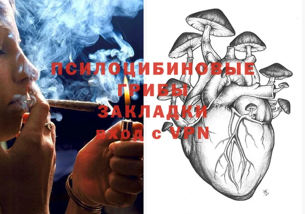 дмт Заволжье