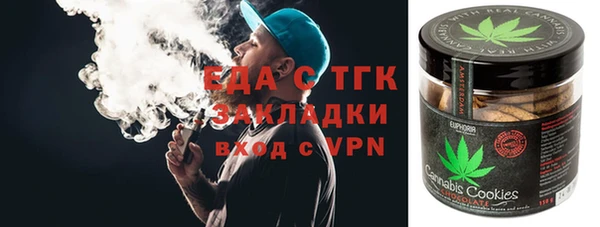дмт Заволжье