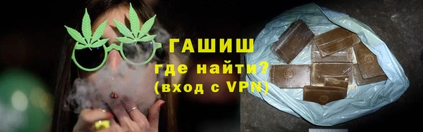 дмт Заволжье