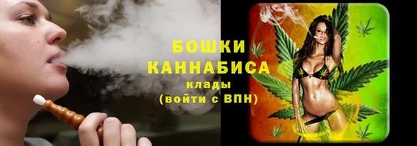 дистиллят марихуана Нязепетровск