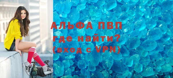 дистиллят марихуана Нязепетровск