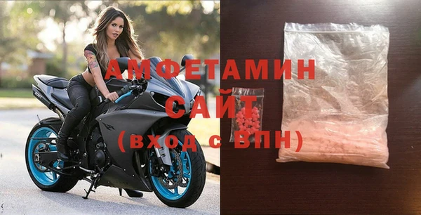 mdma Новодвинск
