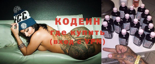 дмт Заволжье
