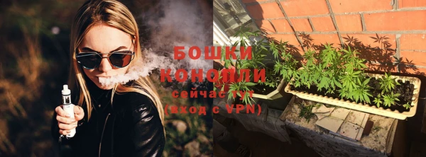 таблы Заводоуковск