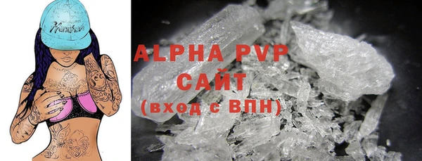 прущий лед Няндома
