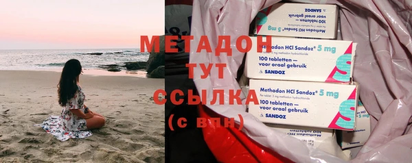 дмт Заволжье