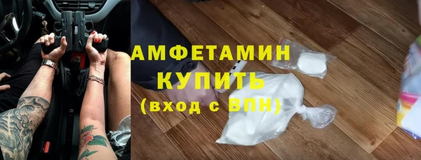 дистиллят марихуана Нязепетровск