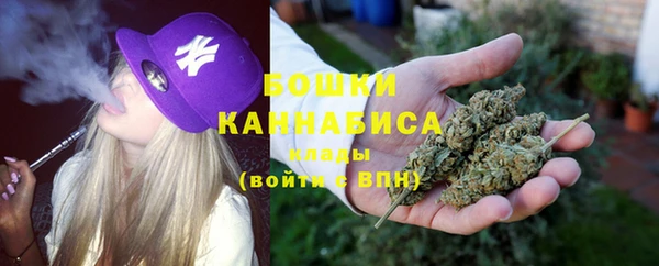 винт Заволжск