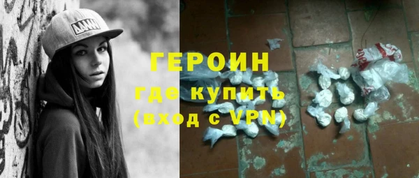 прущий лед Няндома
