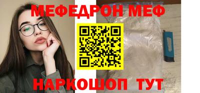 MDMA Premium VHQ Кумертау