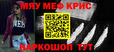 MDMA Premium VHQ Кумертау