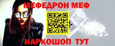 MDMA Premium VHQ Кумертау
