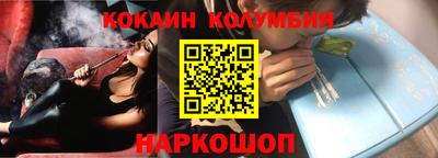 MDMA Premium VHQ Кумертау