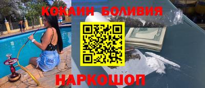 каннабис Абинск