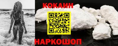 прущий лед Кулебаки