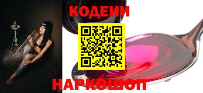мефедрон мука Кунгур
