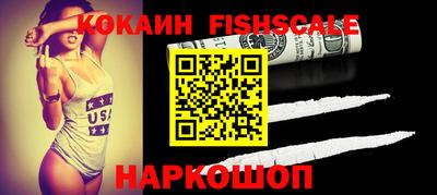 MDMA Premium VHQ Кумертау