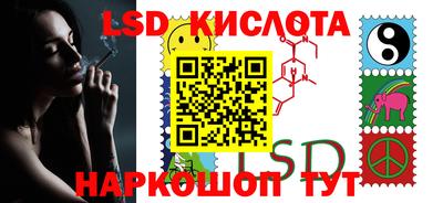 мяу мяу мука Абакан