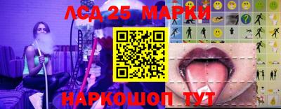мефедрон мука Кунгур