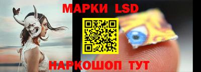 прущий лед Кулебаки