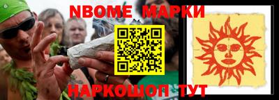 мефедрон мука Кунгур