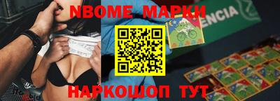 мефедрон мука Кунгур