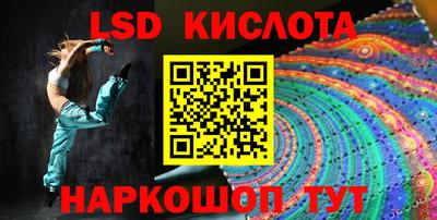 MDMA Premium VHQ Кумертау