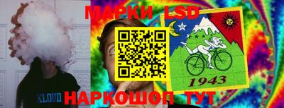 дживик Можайск