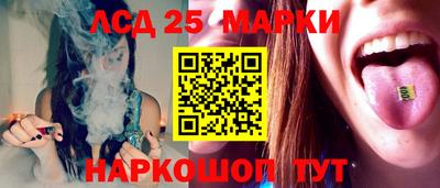 spice Азнакаево