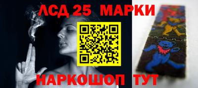 мяу мяу мука Абакан