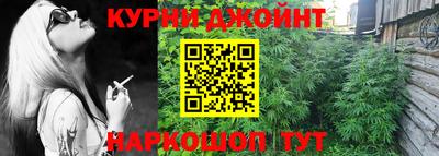 мяу мяу мука Абакан