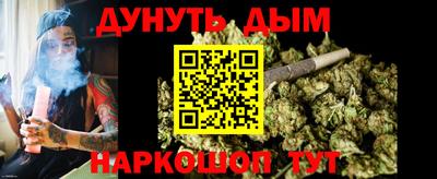 прущий лед Кулебаки