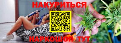 мефедрон мука Кунгур