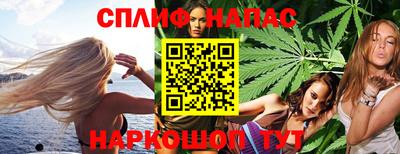 прущий лед Кулебаки