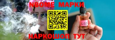 мефедрон мука Кунгур