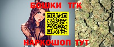 мяу мяу мука Абакан