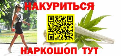 прущий лед Кулебаки