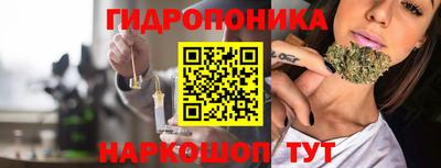 spice Азнакаево