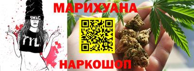 мефедрон мука Кунгур