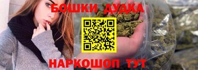MDMA Premium VHQ Кумертау