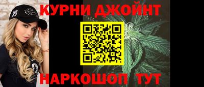 мяу мяу мука Абакан