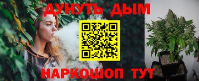 MDMA Premium VHQ Кумертау